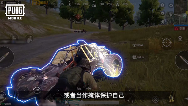 PUBG MOBILE