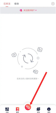 快牙