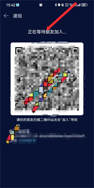 快牙