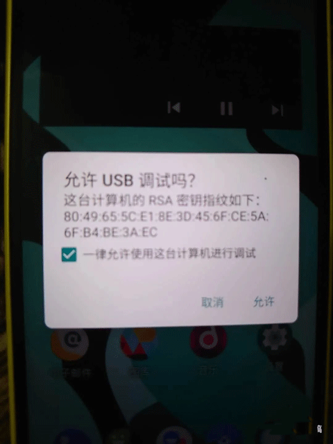 IceBox冰箱