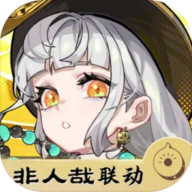超时空跑跑