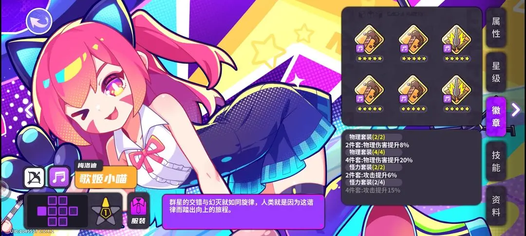 盲盒派对