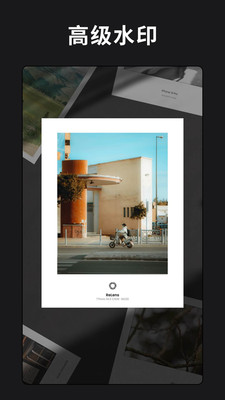 ReLens截图3
