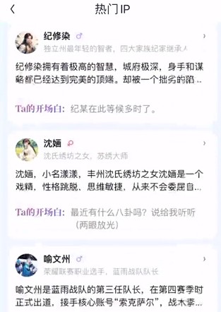 筑梦岛