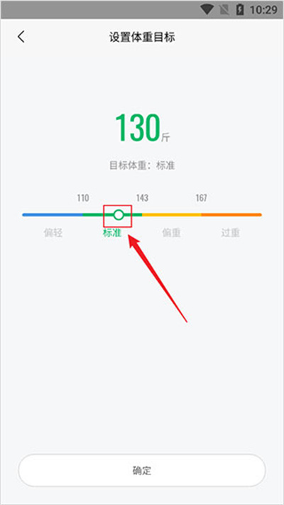 Zepp