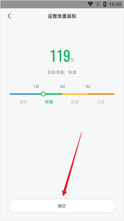 Zepp