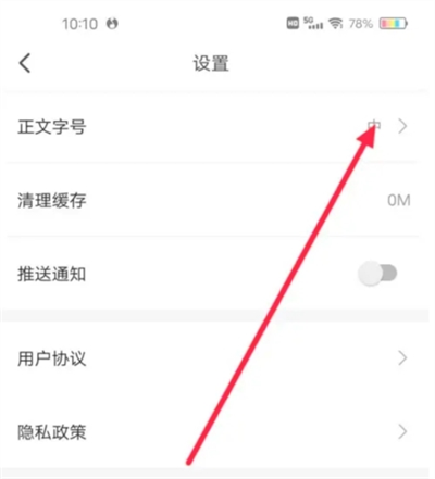 云新闻