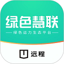 远程慧联