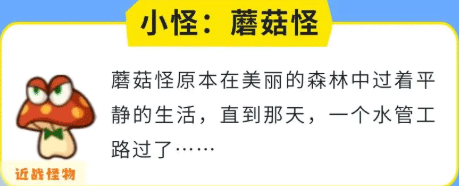 小鸡舰队出击