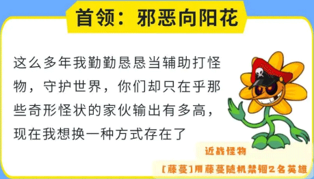 小鸡舰队出击