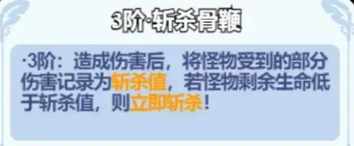 小鸡舰队出击