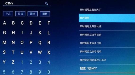 酷喵