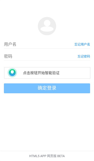 蓝奏云截图1