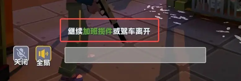 五星好市民