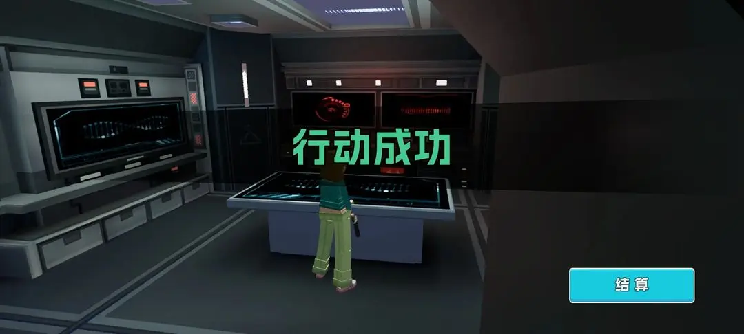 五星好市民