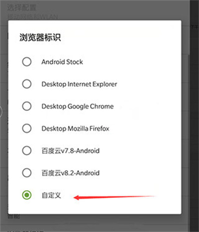 ADM下载器