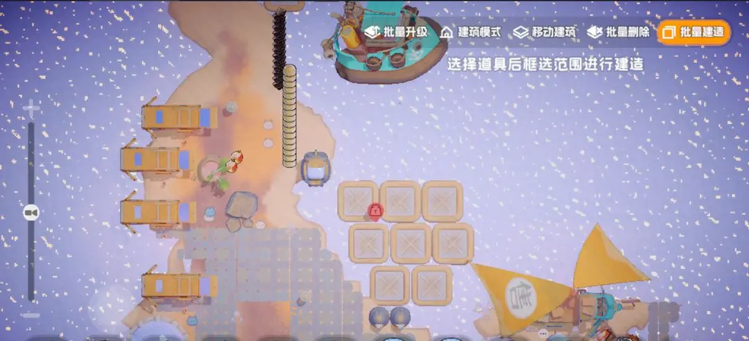 奇蛋生物