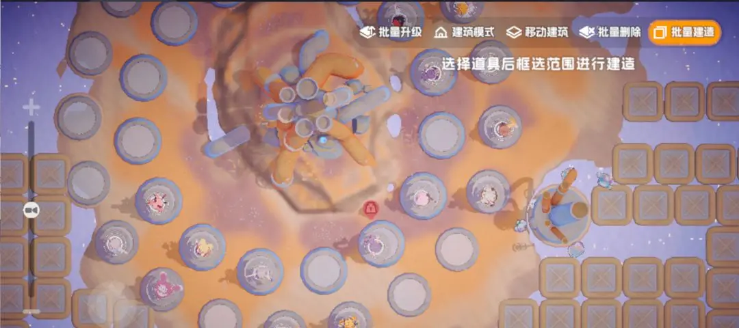奇蛋生物