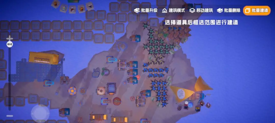 奇蛋生物