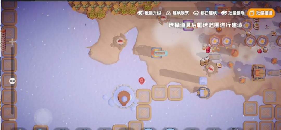 奇蛋生物