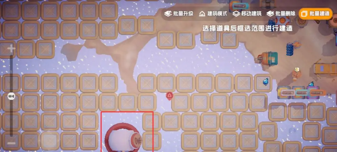 奇蛋生物