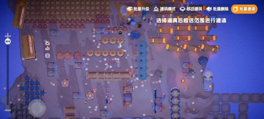 奇蛋生物