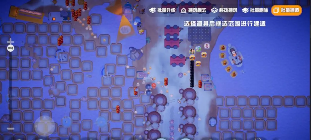 奇蛋生物