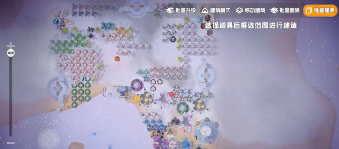 奇蛋生物