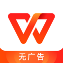 WPS