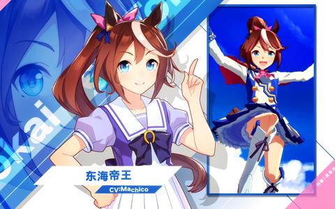 闪耀优俊少女