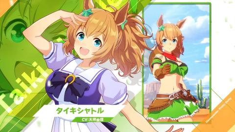 闪耀优俊少女