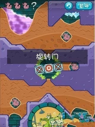 鳄鱼小顽皮爱洗澡