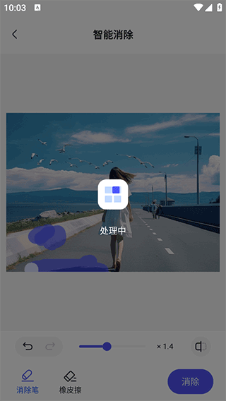 360AI办公
