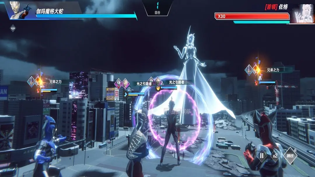 奥特曼系列对决截图4