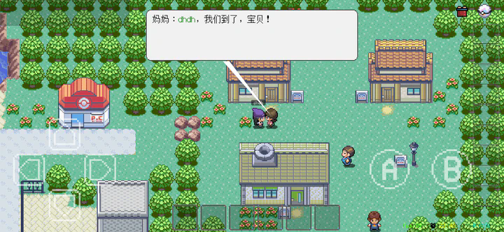 PocketDestiny截图2