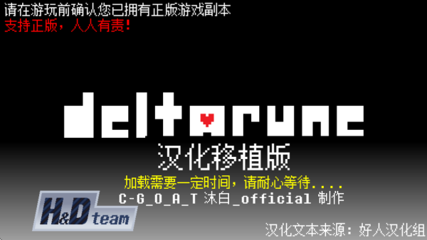 三角符文手机版截图3