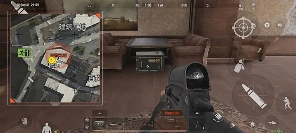 暗区突围体验服