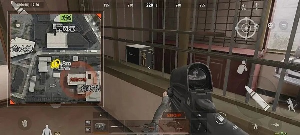 暗区突围体验服