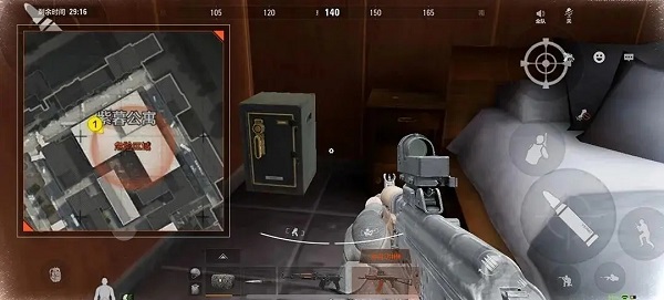 暗区突围体验服