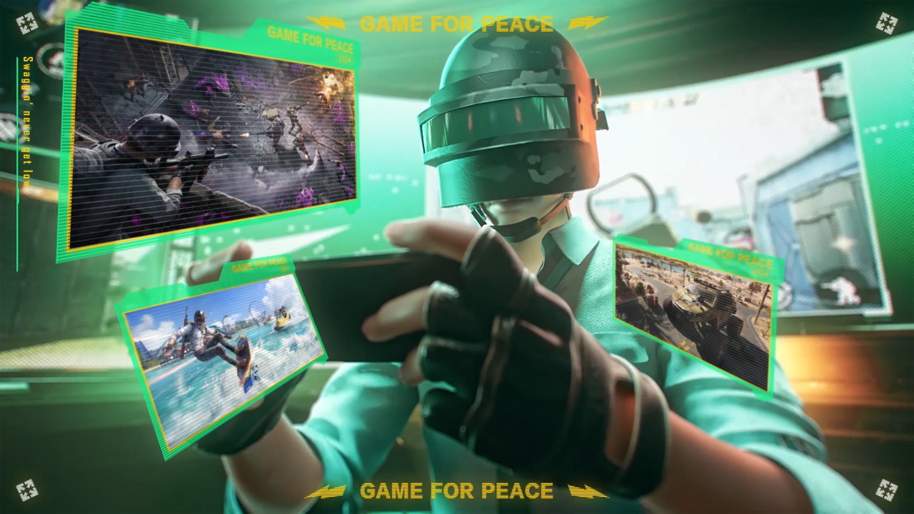 和平精英体验服截图1