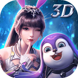 斗罗大陆魂师对决