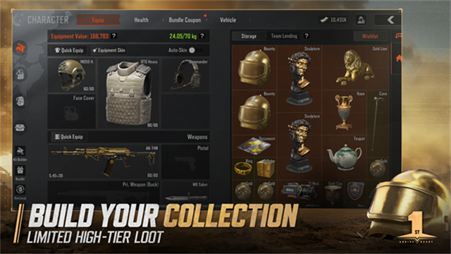 暗区突围国际服截图4