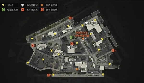 暗区突围国际服