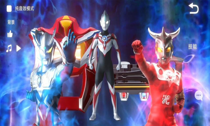 捷德升华器截图4