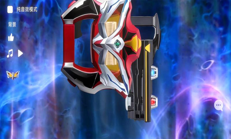 捷德升华器截图3