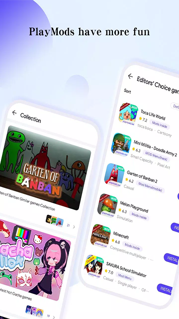 PlayMods截图2