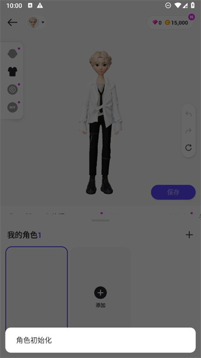 ZEPETO