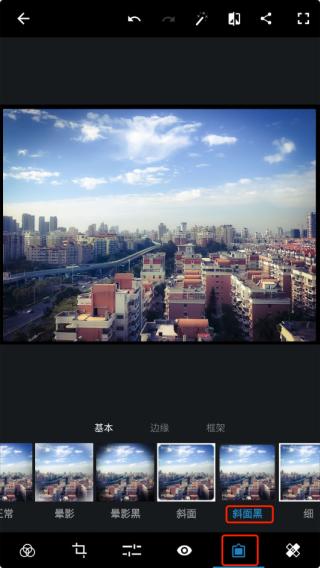 Photoshop