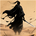铸剑师