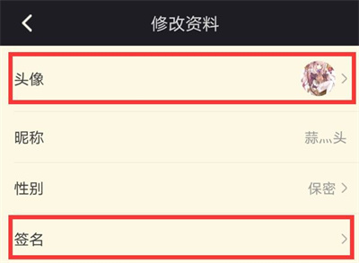 NGA玩家社区